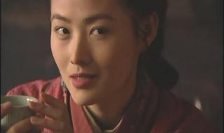 王卫国版卢俊义